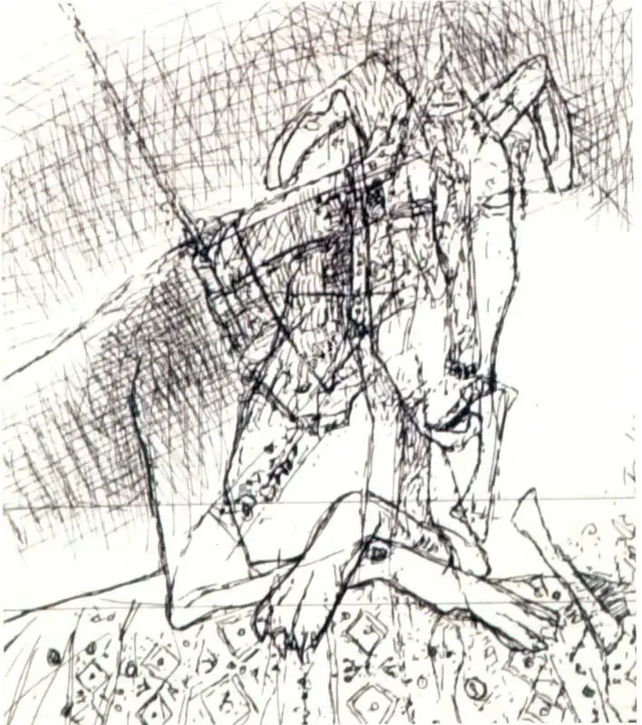 Pyne, Ganesh (Artist). Untitled, n.d. | Drawing