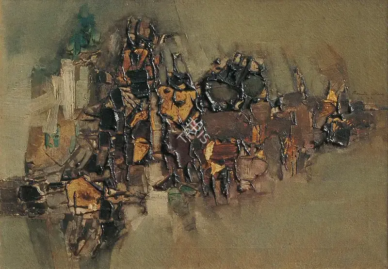 Dave, Shanti (Artist). Landscape, 1962 | Painting