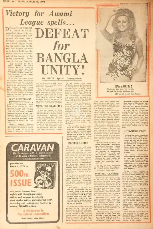 Abbas, Khwaja Ahmad (Columnist). Victory for Awami League Spells… Defeat for Bangla Unity !. In Blitz - India's Greatest Weekly. p. 24. Bombay: R.K. Karanjia, 10 March 1973 | Essay | CinemaEducation | 00465632