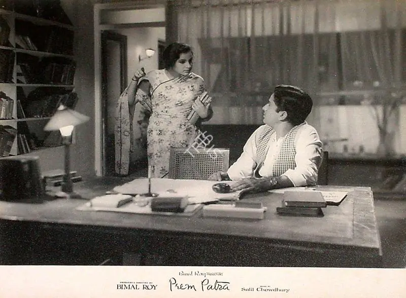 Gupta, Dilip (Cinematographer), Prem Patra, 1962 | Lobby Card | CinemaEducation | 00825300