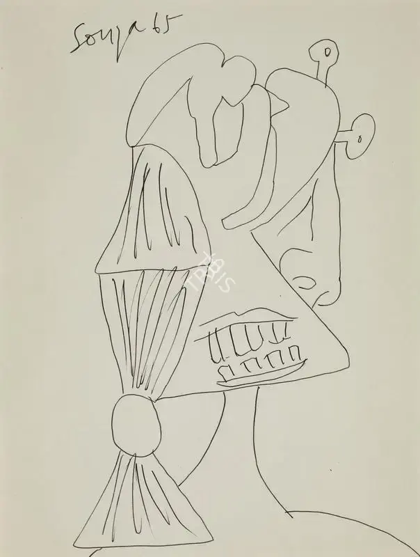 Souza, F.N. (Artist). Untitled. Ink on paper, 1965 | Drawing | FineArts | 00342756