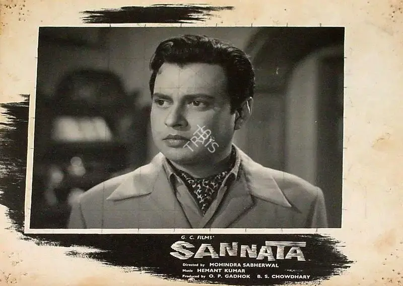 Chowdhary, B.S. (Producer), Sannata, 1966 | Lobby Card | CinemaEducation | 00826701