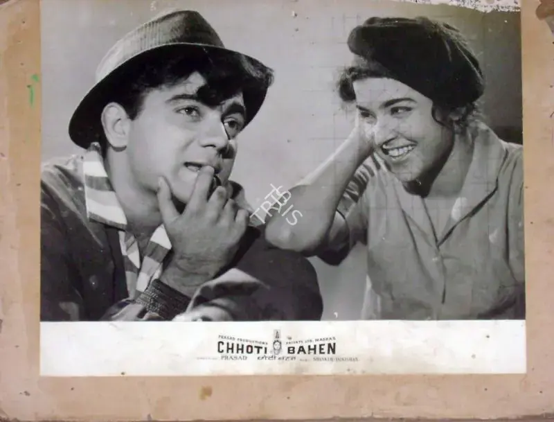 Divecha, Dwarka (Cinematographer), Chhoti Bahen, 1959 | Lobby Card | CinemaEducation | 00810911