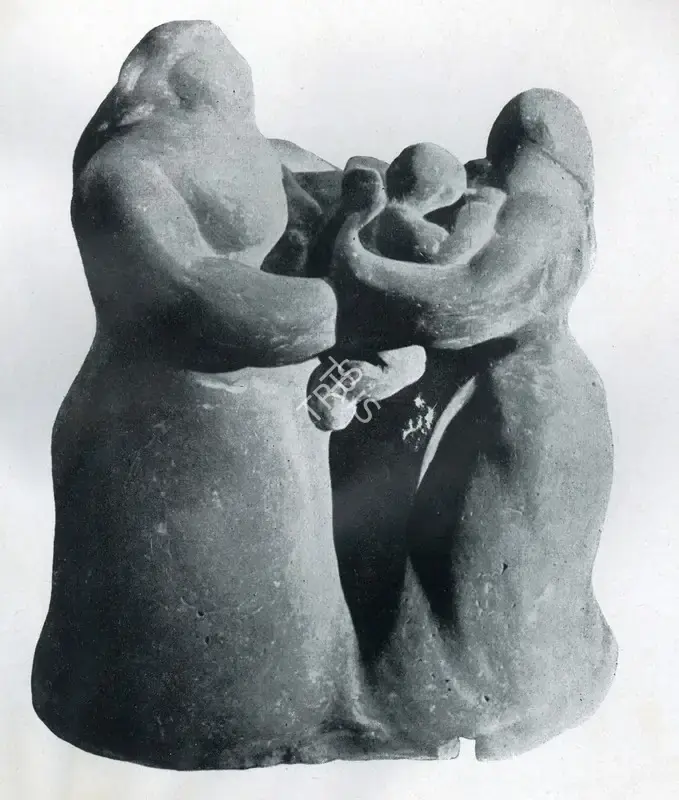 Dagupta, Prodosh (Artist). First-born. Cement, n.d. | Marg, October 1953 | Sculpture | FineArts | 00674719