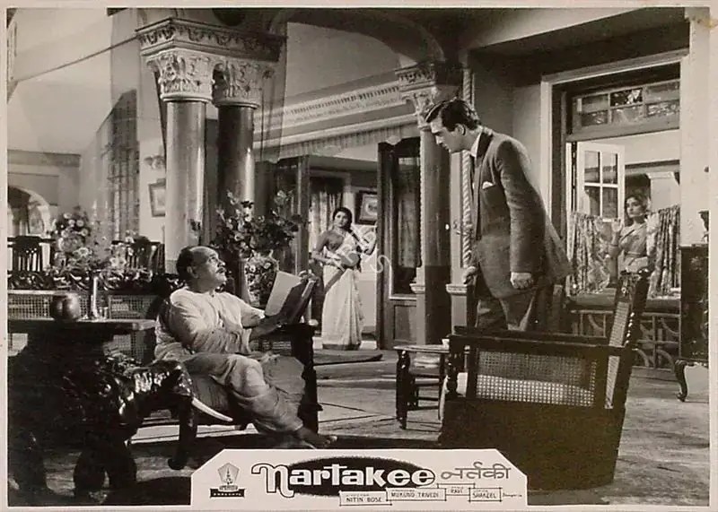 Trivedi, Mukund (Producer), Nartakee, 1963 | Lobby Card | CinemaEducation | 00820995