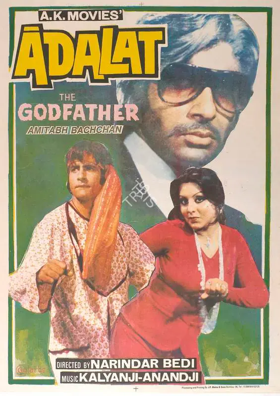 Nadiadwala, A.K. (Producer), Adalat, 1976 | Full Sheet Poster | CinemaEducation | 00766734