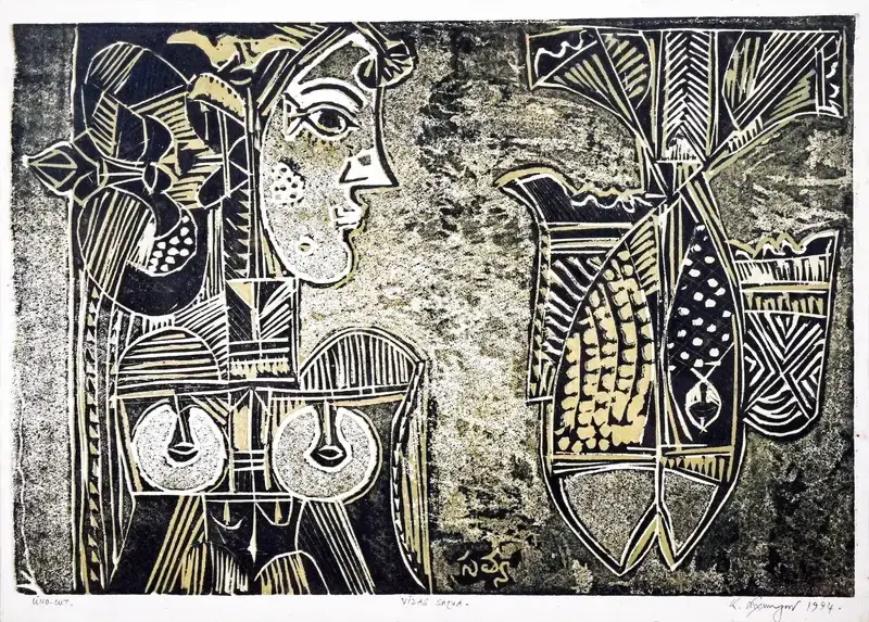 Goud, K. Laxma (Artist). Vizag Satya, 1994 | Graphic Art