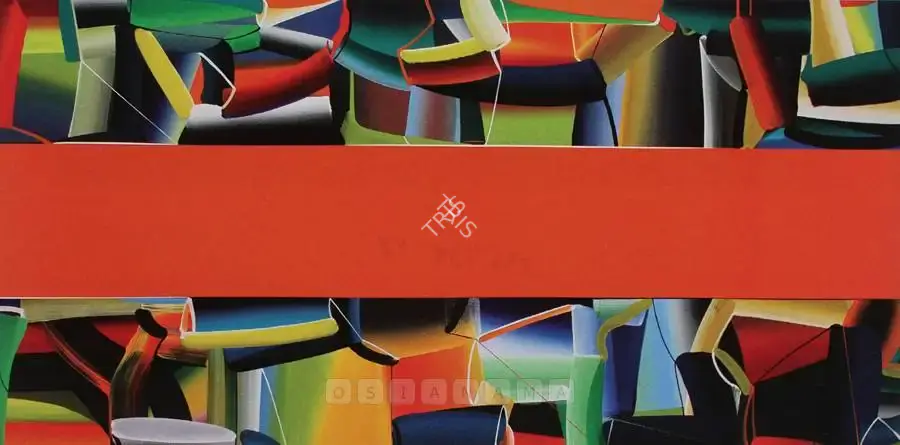 Krishnamachari, Bose (Artist). Untitled. Acrylic and Oil on canvas, n.d. | Painting  | 00881018