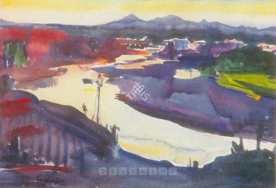 Raza, S.H. (Artist). Untitled, 1944 | Painting