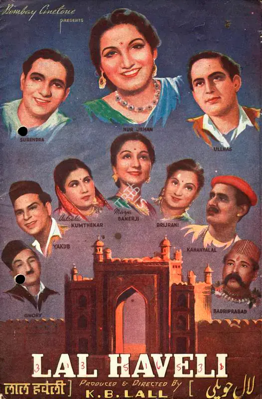 Lall, K.B. (Producer), Lal Haveli, 1944 | Song-Synopsis Booklet | CinemaEducation | 00778610