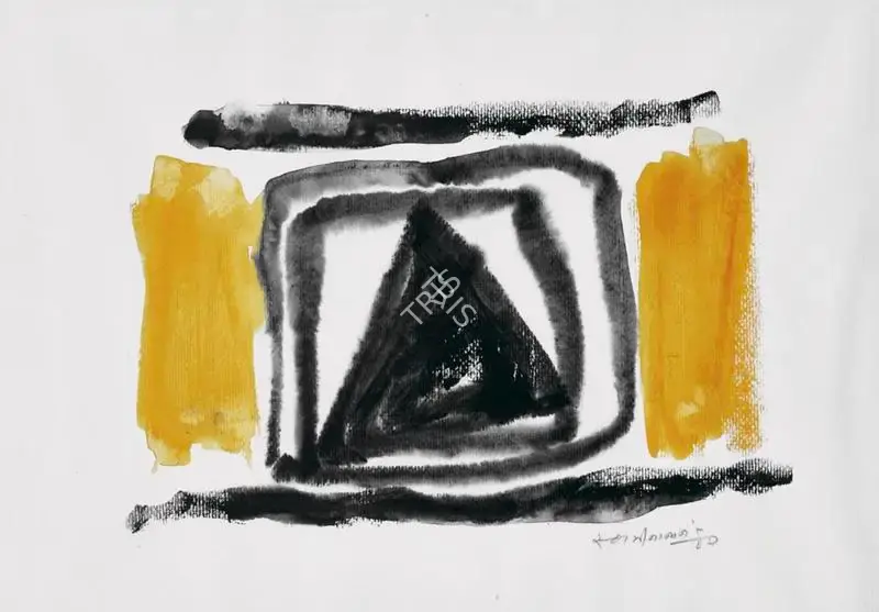Swaminathan, J. (Artist). Untitled. Watercolour on paper, 1982 | Painting | FineArts | 00594736