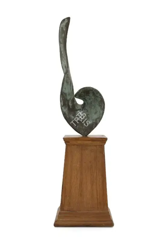 Chaudhuri, Sankho (Artist). Untitled, circa 1990s | Sculpture