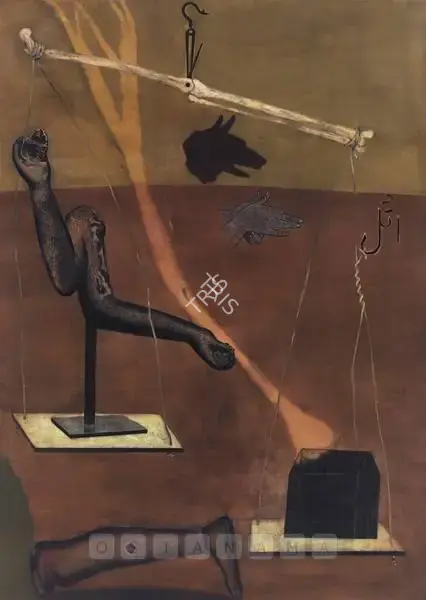 Dodiya, Atul (Artist). Fallacy. Oil, acrylic and marble dust on canvas, 2003 | Painting | FineArts | 00756758