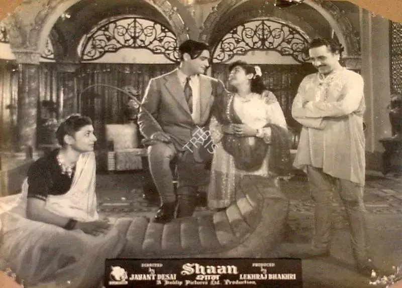 Bhakri, Lekhraj (Producer), Shaan, 1950 | Lobby Card | CinemaEducation | 00827055