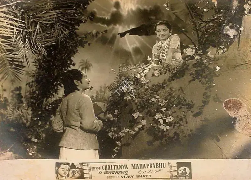 Bhatt, Vijay (Director), Shree Chaitanya Mahaprabhu, 1953 | Lobby Card | CinemaEducation | 00827638