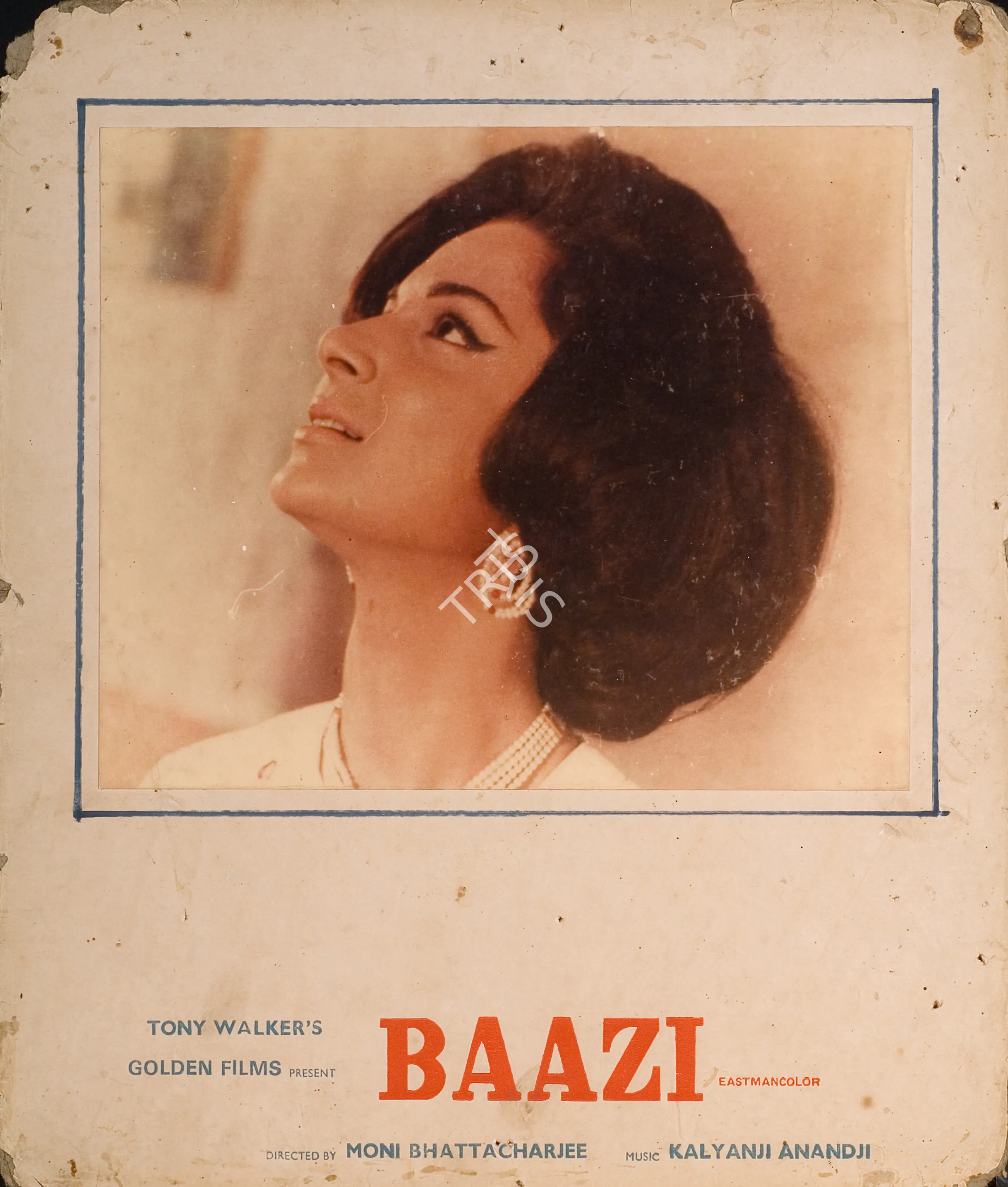 Bhattacharjee, Apurba (Cinematographer), Baazi, 1968 | Photographic Still Mounted on Lobby Card | CinemaEducation | 00764671