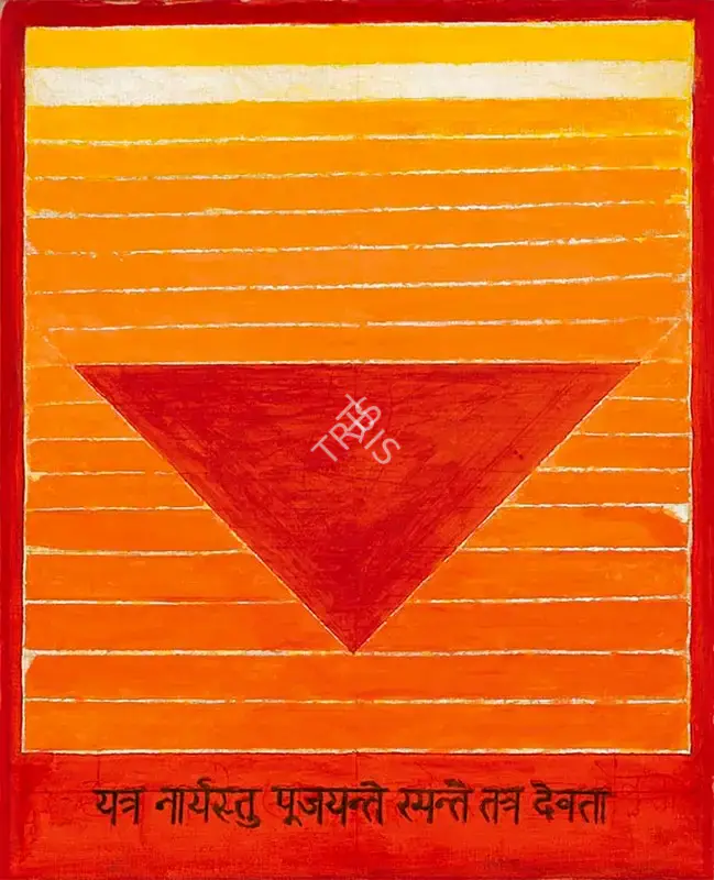 Raza, S.H. (Artist). Nari Pooja, 2003 | Painting