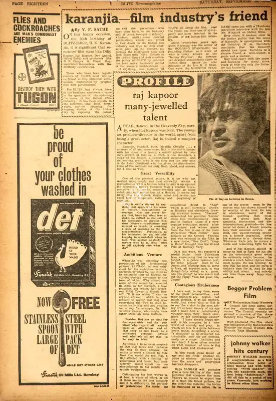 Nadkarni, D.V. (Reviewer). Raj Kapoor Many-Jewelled Talent. In Blitz - Hindi Sanskaran. p. 18. Bombay: Homi D. Mistry, 15 September 1962 | Film Review | CinemaEducation | 00142697