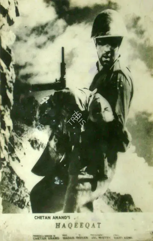 Sadanand (Cinematographer), Haqeeqat, 1964 | Lobby Card | CinemaEducation | 00817251