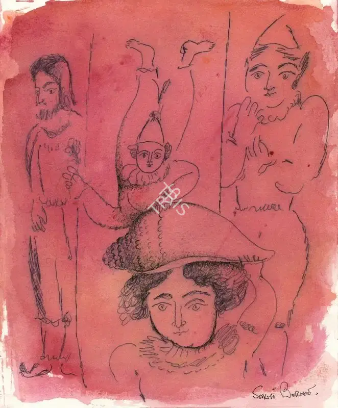 Burman, Sakti (Artist). Untitled, 2020 | Painting