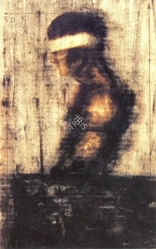 Padwal, Sunil (Artist). Untitled, 2001 | Painting