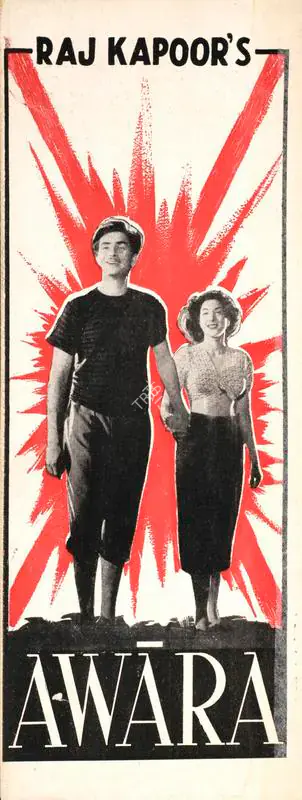 Kapoor, Raj (Producer), Awara, 1951 | Song-Synopsis Booklet | CinemaEducation | 00863156