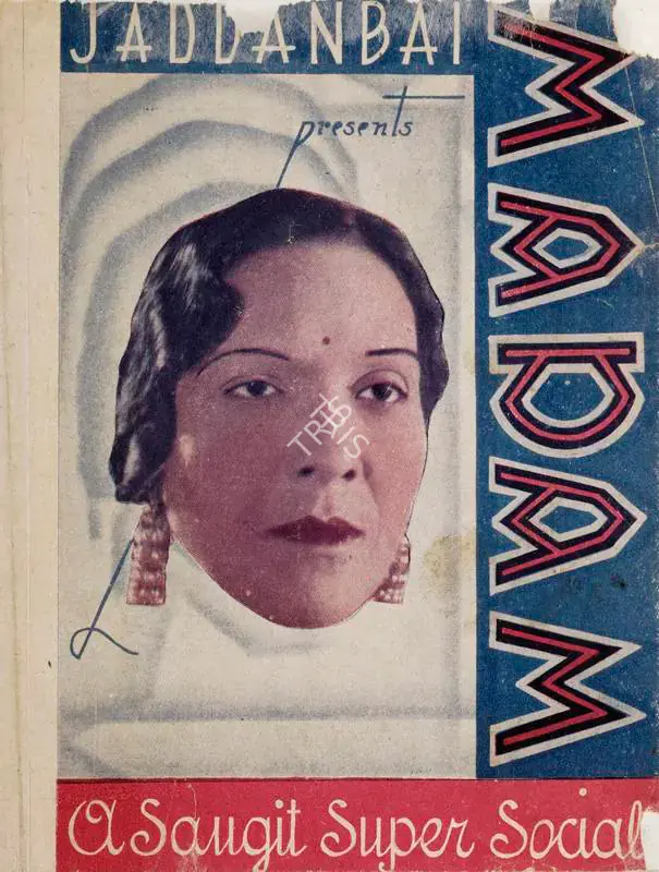 Jaddanbai (Director), Madam Fashion, 1936 | Handbill | CinemaEducation | 00515262