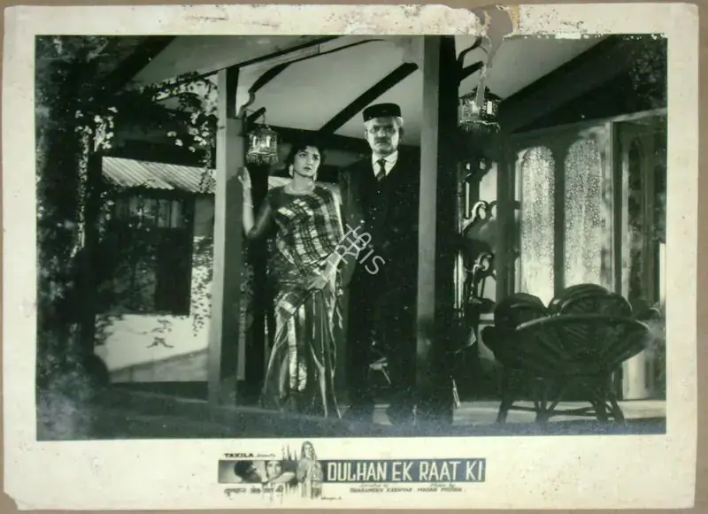 Malone, Rajendra (Cinematographer), Dulhan Ek Raat Ki, 1966 | Lobby Card | CinemaEducation | 00812081