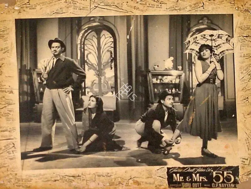 Murthy, V.K. (Cinematographer), Mr And Mrs 55, 1955 | Lobby Card | CinemaEducation | 00820523