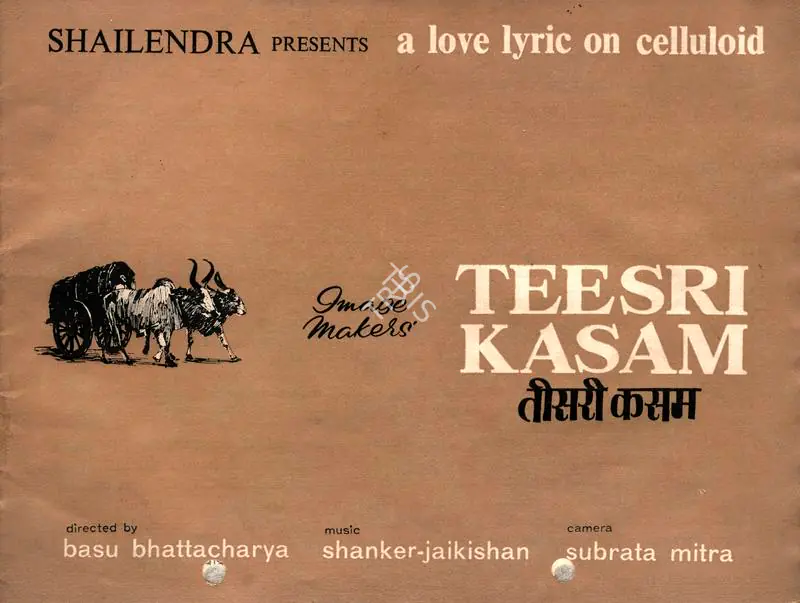 Shailendra (Producer), Teesri Kasam, 1966 | Song-Synopsis Booklet | CinemaEducation | 00780743