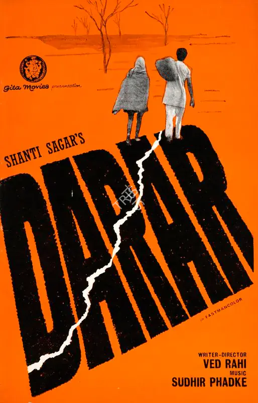 Sagar, Shanti (Producer), Darar, 1972 | Song-Synopsis Booklet | CinemaEducation | 00863885