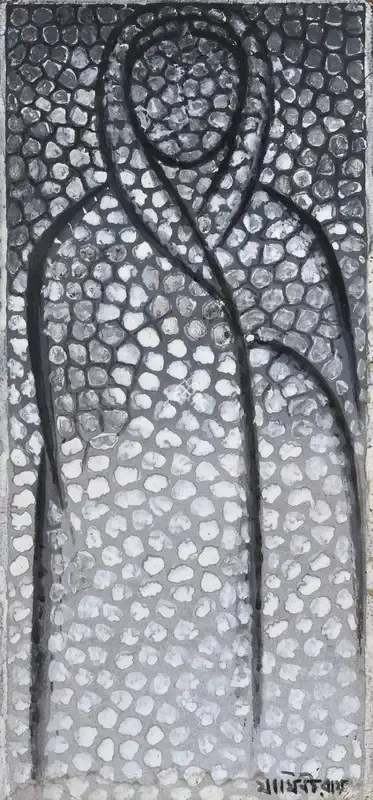 Roy, Jamini (Artist). Untitled (Bride), 1966 | Painting