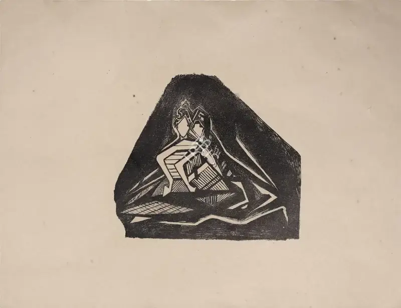 Tagore, Rabindranath (Artist). Untitled, n.d. | Graphic Art