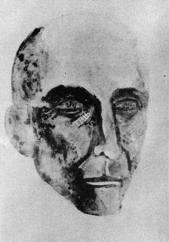 Padamsee, Akbar (Artist). Head. 1980 | Art Heritage 8, 1988-1989 | Drawing | FineArts | 00530259