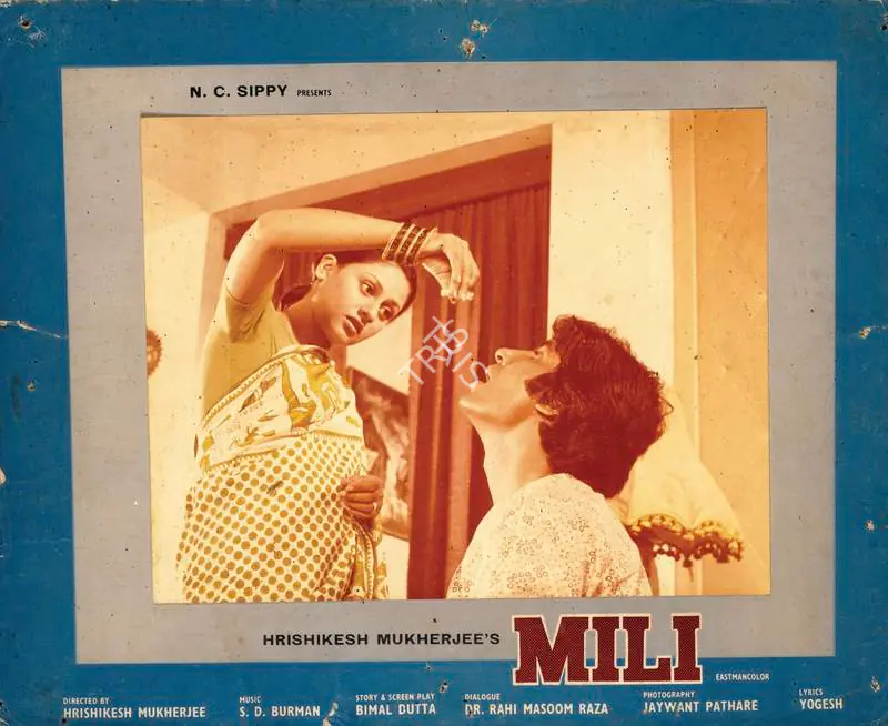 Mukherjee, Hrishikesh (Producer), Mili, 1975 | Photographic Still Mounted on Lobby Card | CinemaEducation | 00762226