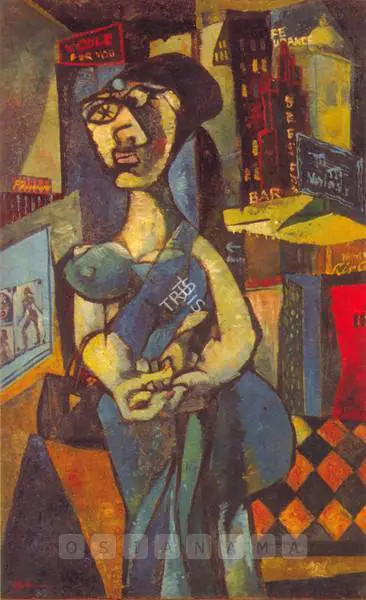 Roy, Sajal (Artist). Paris. Oil on canvas, n.d. | Painting | FineArts | 00599397