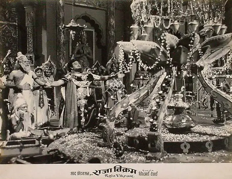 Desai, Dhirubhai (Director), Raja Vikram, 1957 | Lobby Card | CinemaEducation | 00825817