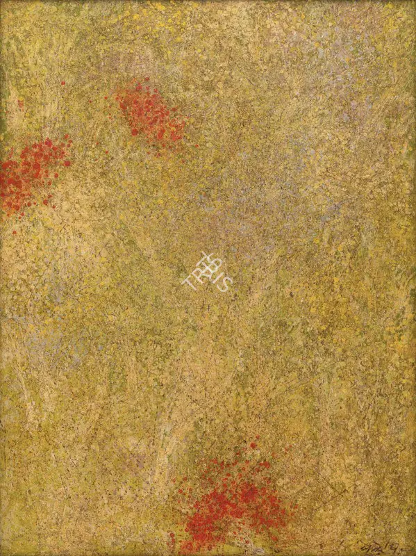 Bendre, N.S. (Artist). Summer Forest, 1959 | Painting