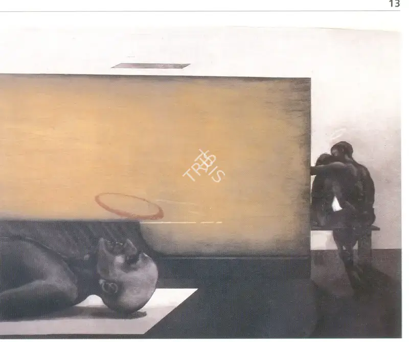 Sud, Anupam (Artist). Shifting Halo, n.d. | Graphic Art