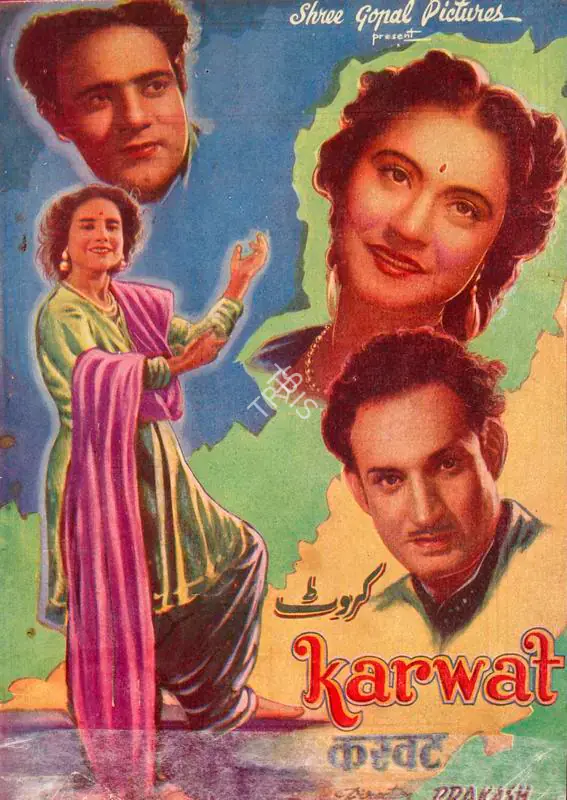 Prakash (Director), Karwat, 1949 | Song-Synopsis Booklet | CinemaEducation | 00865366