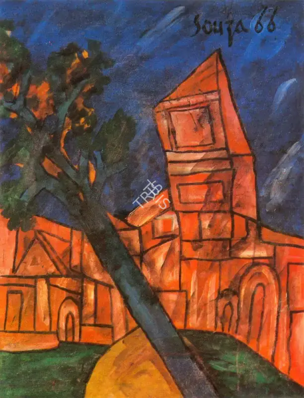 Souza, F.N. (Artist). Untitled, 1966 | Painting