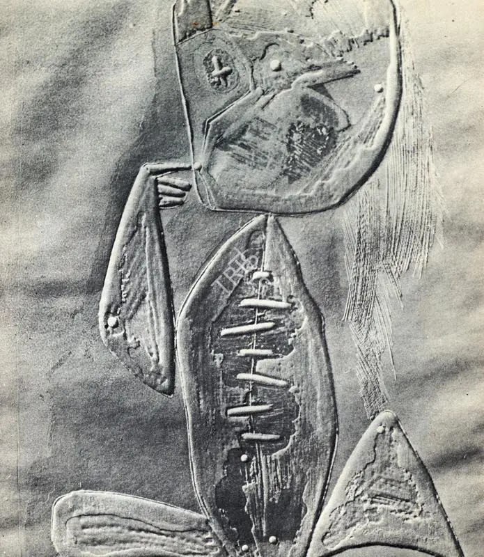 Hore, Somnath (Artist). The Children. Etching, 1966 | Journal of Arts & Ideas, April 1992 | Graphic Art | Scholarship | 00676838