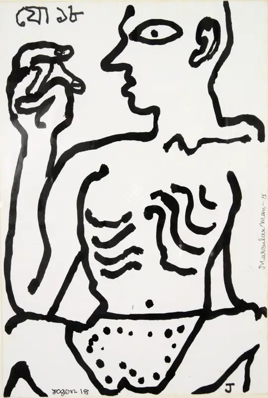 Chowdhury, Jogen (Artist). Muscular Man-II, 2018 | Painting