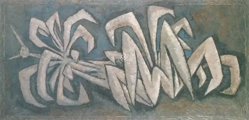 Sadequain (Artist). Organic form, n.d. | Painting