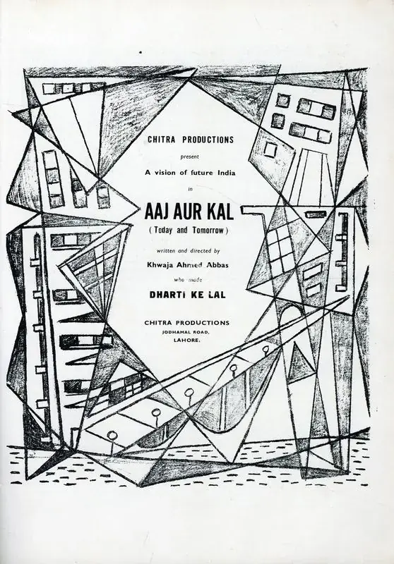 Abbas, Khwaja Ahmad (Director), Aaj Aur Kal, 1947 | Advertisement, 1946