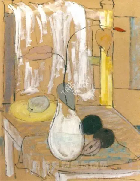 Ara, K.H. (Artist). Still Life With Chair, n.d. | Painting