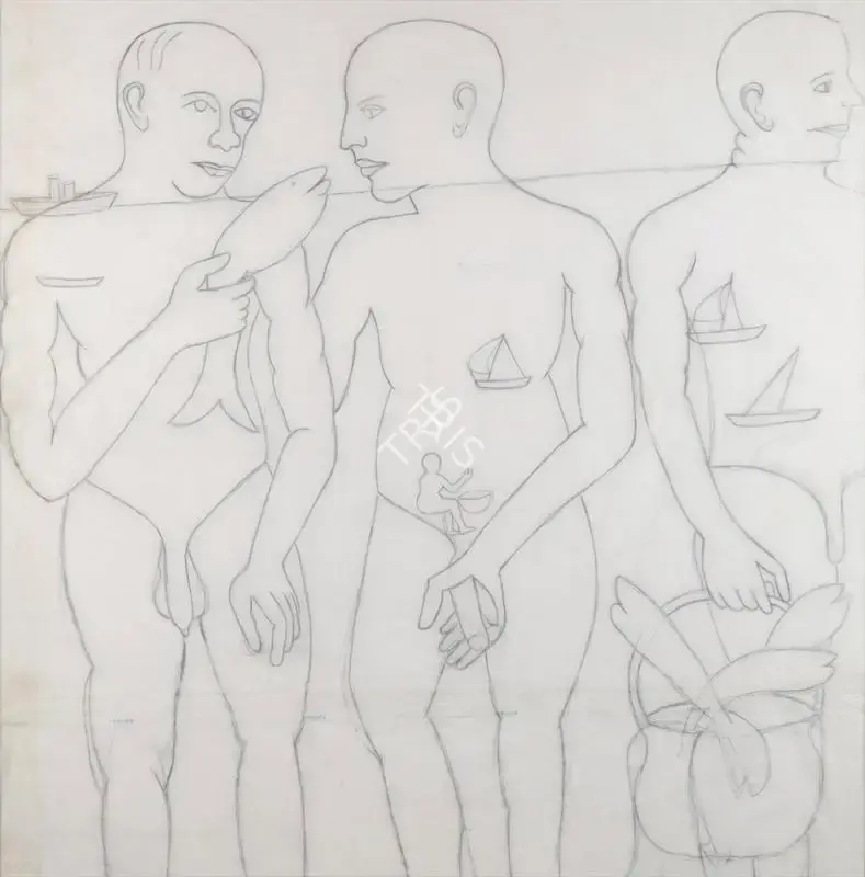 Khakhar, Bhupen (Artist). Untitled, n.d. | Drawing
