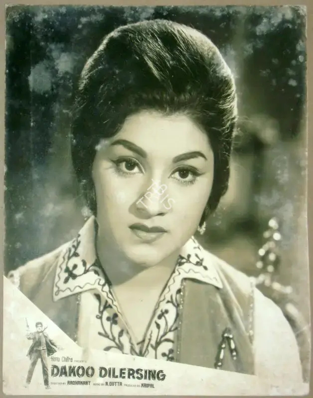 Radhakant (Director), Dakoo Dilersing, 0 | Lobby Card | CinemaEducation | 00811134