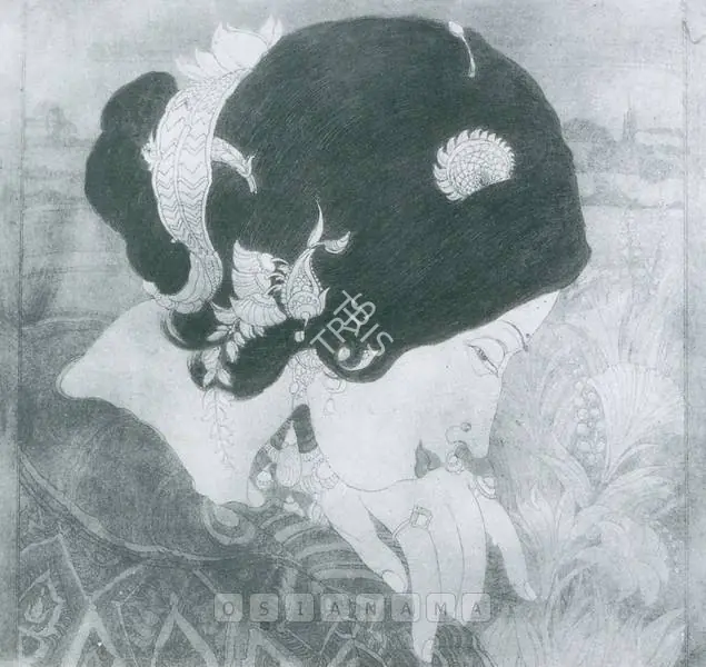 Chughtai, M.A.R. (Artist). The Fragrance, n.d. | Graphic Art