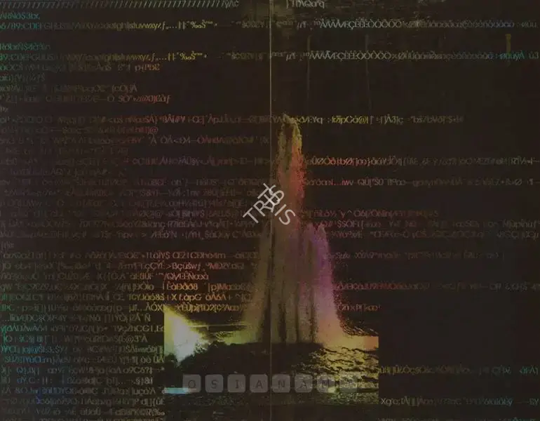 Ponmany, Justin (Artist). Elixir. Hologram and acrylic on canvas, n.d. | Painting | FineArts | 00898728